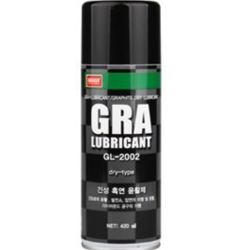 Nabakem 韩国南邦  GL-2002