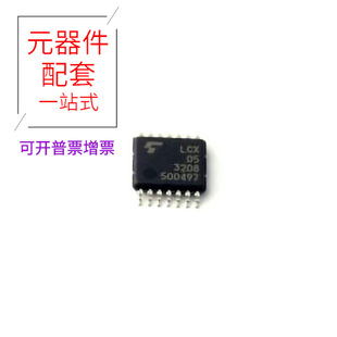 74LCX05FT(AJ) TSSOP14B CY8C3866AXI-040T CY8C20496A-24LQXI CY
