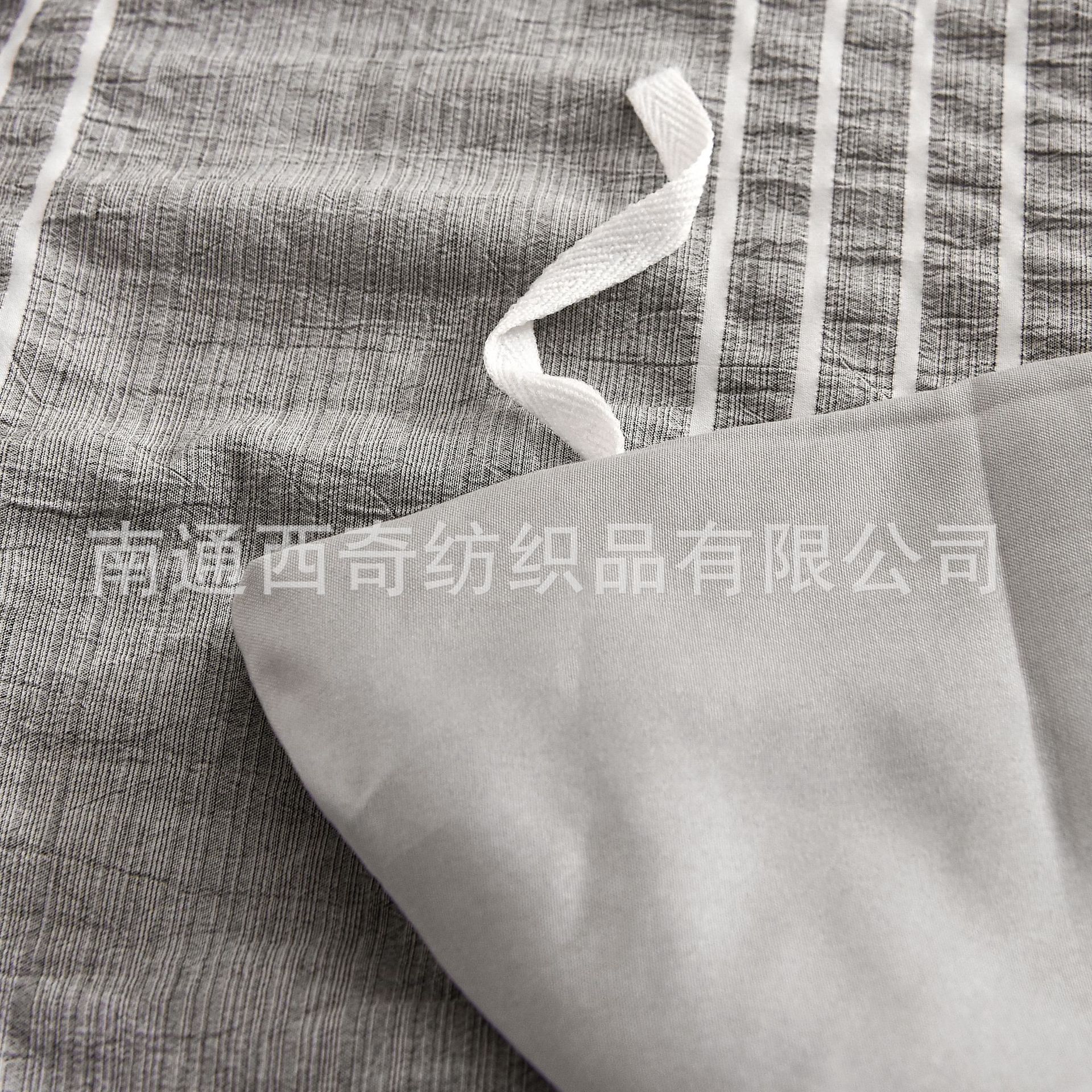 外贸跨境欧美家纺床上用品批发亚马逊阳 离 子纯色被套四件套枕套