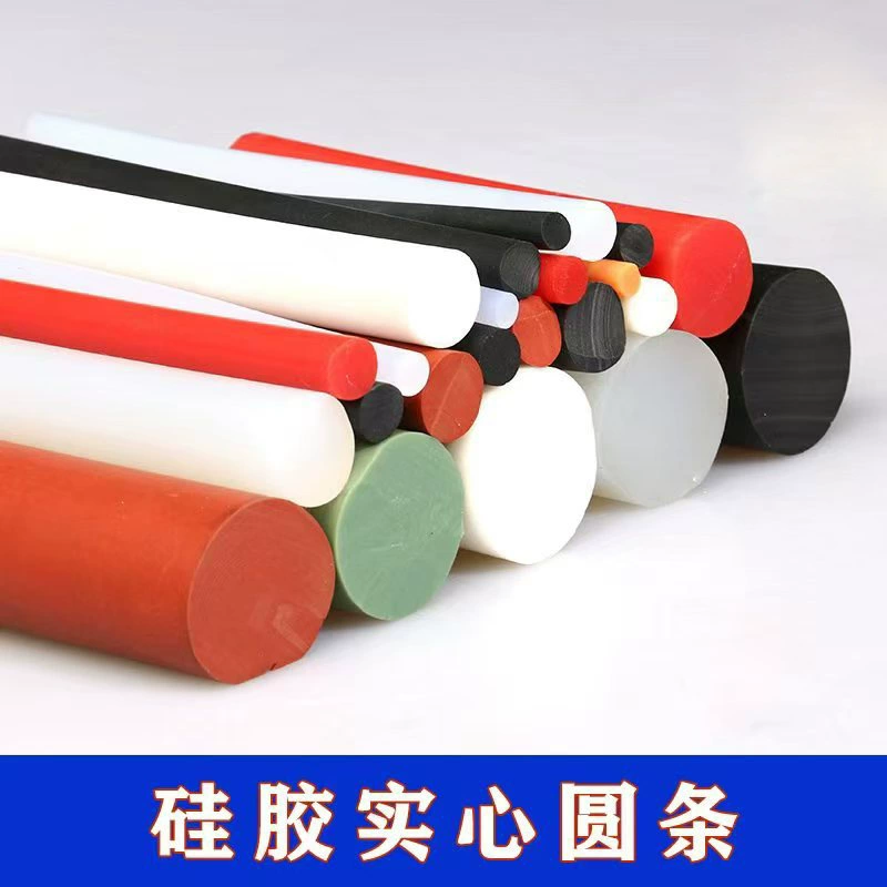 Силиконовые твердые круглые полоски, силиконовые полоски для ламп, силиконовые круглые полоски для уплотнения, круглые силиконовые уплотнительные полоски, по индивидуальному заказу