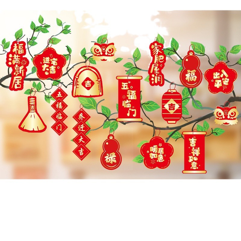 La alegría de la inauguración de la casa, el diseño del colgante de bonsái de la nueva casa, los suministros de la ceremonia de mudanza de Daji, las plantas verdes, las plantas en macetas, los adornos decorativos