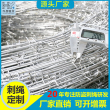 �S�ҟ���\䓽z���K 䓽z������K �p�Ɏ����F�z�W���I䓽z�K���l