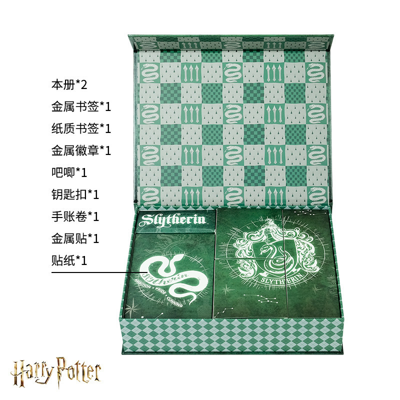 正規品 ハリー・ポッター 蛇年 ギフトボックス マルフォイ スペシャル 新年 ギフトボックス 蛇年 限定 ブラインドボックス セット ギフト|undefined