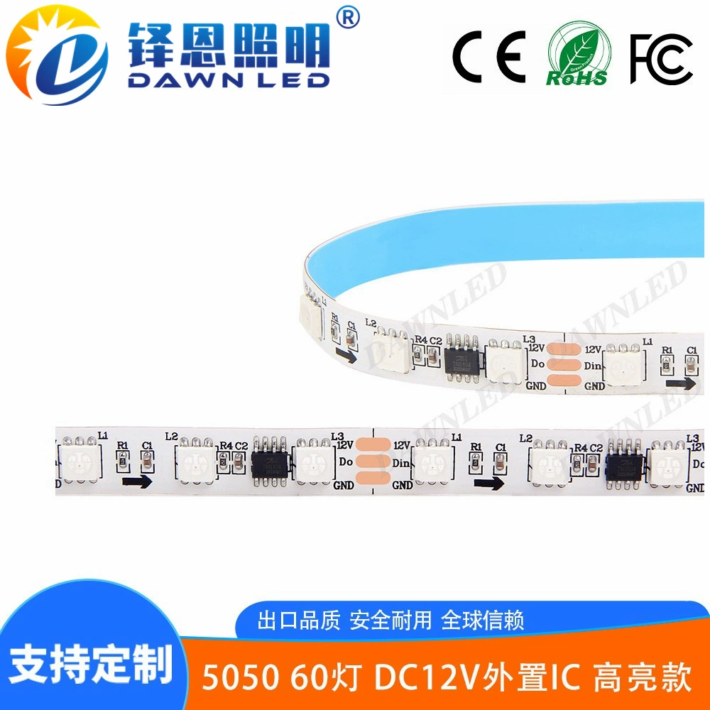 5050 Phantom Lantern Programming Lantern Lantern Dimming Timming Color Full Color FLanters Двухсторонняя FPC Срок службы 50000 часов