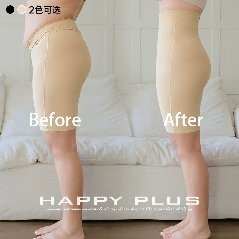 Персиковые бедра тонкие хрящевые брюки для живота