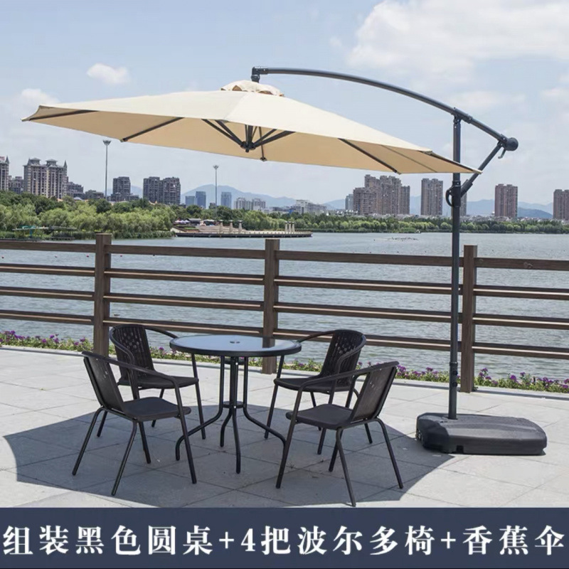 80 블랙 조립 원형 테이블 + 의자 4개 + 바나나 우산