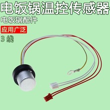 �m�þ���������JYY-40T7/T7/40T801/40T808�ײ��ؿ؂�����