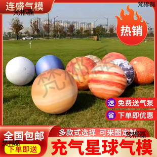 �������͚�ģ�˴����ǰl������ģ���̈���YPVC�������