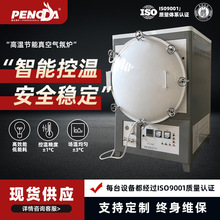 ��ʽ��ՠt����R���t��̎���t�˻���t�ߜ���ʽ���t