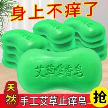 ����ֹ�W�������ݰ��~�����ֹ������흍��ϴĘֹ�W��ͯ��ԡ