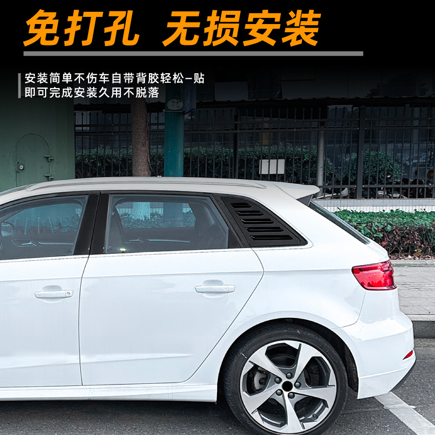 Persiana para Ventanilla de Auto para Audi A3 S3 8V Hatchback, ABS, Autoadhesivo, Sin Residuos