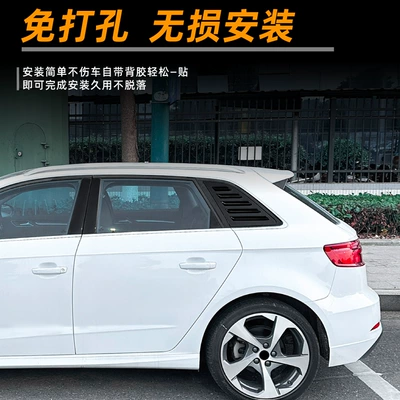 with Louvered Car Stickers, Body sticker