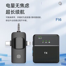 ����һ���������˷继�ⶶ��ֱ�������������ܽ����ֻ����߻�Ͳ