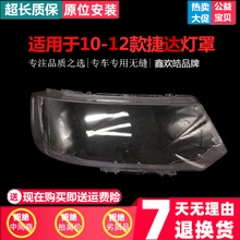 �m���10-12����_ǰ����ִ󱊽��_��ǰ���͸���ֽ��_��������