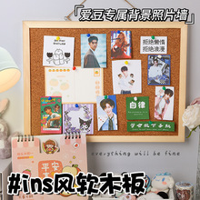 insLܛľ젝Ƭչʾ屳b˾Ƭӛ԰