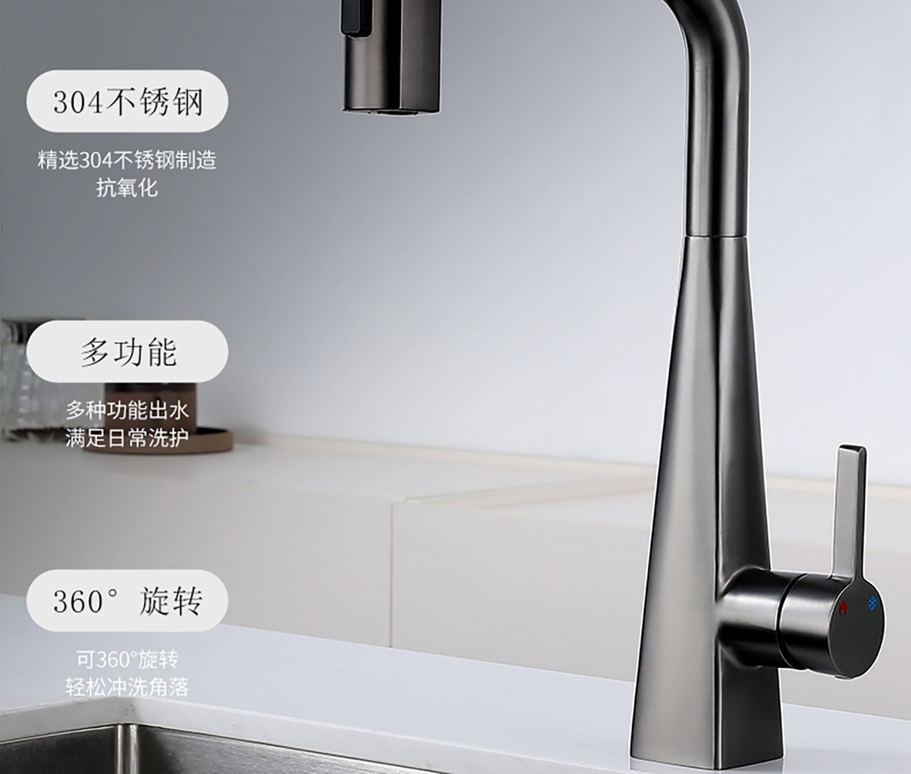 Stainless steel pull-out universal faucet, sink, balcony telescopic household kitchen hot and cold faucet undefined
