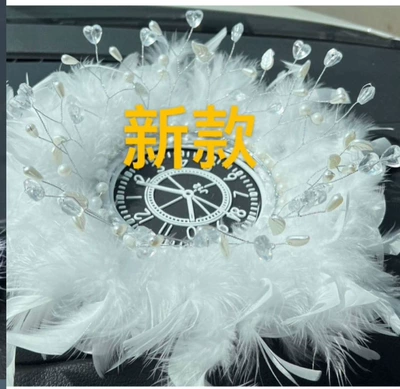 Car Ornaments White Large Feather Anti-Slip Mat Heart Beads Mat Goddess Car Interior Decoration Gift Short Velvet (Car ornaments) - 01-anti-slip-mat-new-feather-mat-clock