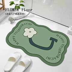 浴室のフロアマット、滑り止め、吸水性、耐摩耗性、浴室のトイレの足元マット、シャワールームのドアマット、不規則な家庭用マット