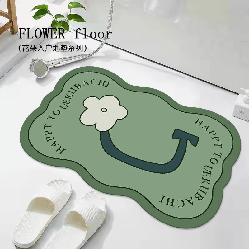 浴室のフロアマット、滑り止め、吸水性、耐摩耗性、浴室のトイレの足元マット、シャワールームのドアマット、不規則な家庭用マット|undefined