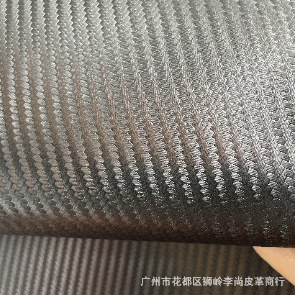 【现货供应】二层牛皮编织纹高档箱包表带皮革草席纹纹皮料