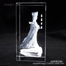 ؘ˽Bģ͔[ɫμoƷ101Lȵ̫