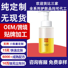 ��ʾՓu�u���wж�y����Ľ˹200ml��ĭ����غ��坍�ӹ�����ODM