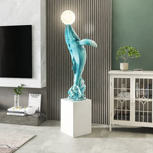 鲸鱼大型落地摆件北欧客厅玄关电视柜旁软装家居饰品乔迁新居礼品