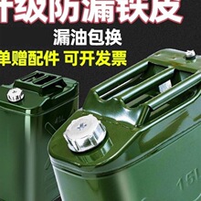 �Ӻ��F��Ͱ���P�����Ͱ30L20L1015�����͉،��Â������䷽�μ���