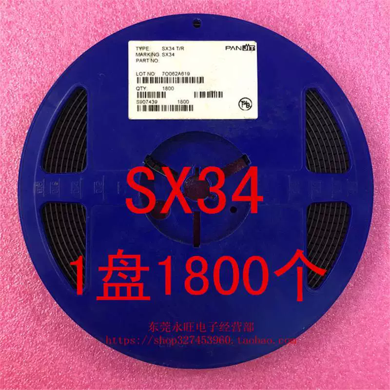 Диод Шоттки SX34 SS34 3А/40В SMA 1N5822 3А/40В SMA новый