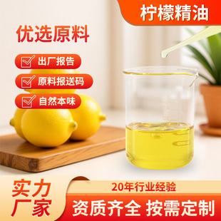 �S�����l���ʾ����������ͼ�ֲ�����