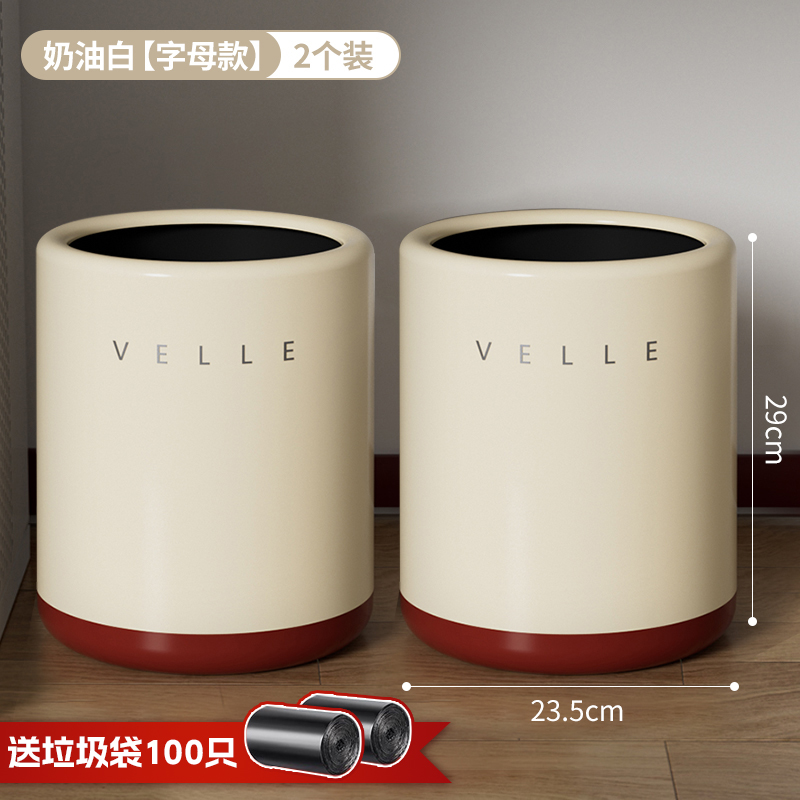 Basurera doméstica, sala de estar, cocina, dormitorio, baño, doble capa, canasta de boda roja festiva