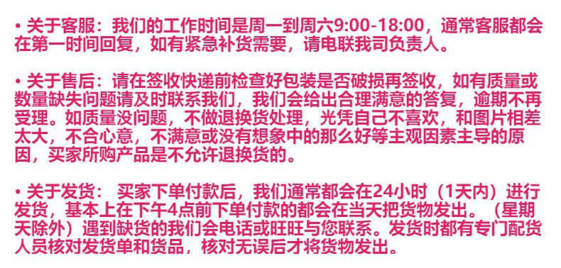 GuanJing跨境小黄油面霜清爽补水水油平衡面部滋润护肤品现货批发详情13