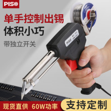 �羳�������ʽ�քӺ��a���Ԅӹ��S���l���ÚWҎ��Ҏ�ֳ����a��