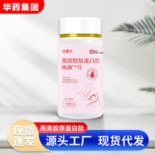 ��C�zԭ�����ľ׽�Ƭ�S�����l͸���|���cС�����ĉ�Ƭ�ǹ�