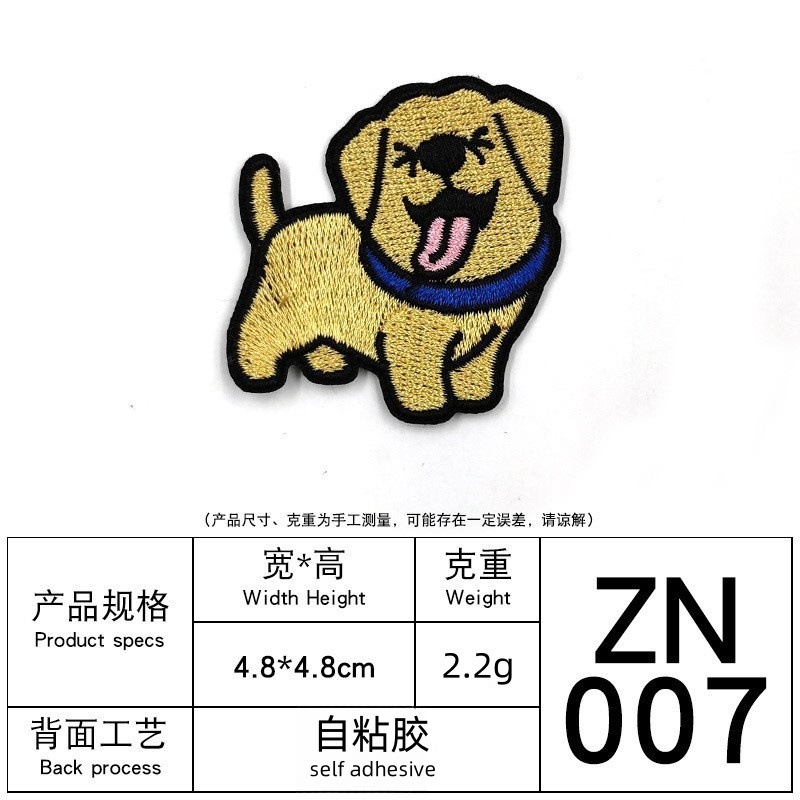 Zhinua equipo de dibujos animados cachorro bordado pegatinas de tela lindo animal doméstico bordado pegatinas DIY perro adhesivo de planchado bordado sello