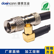 MCX�^��ʽĸ�^�D1.0/2.3ֱʽ���^RF���Ľ�RG316��