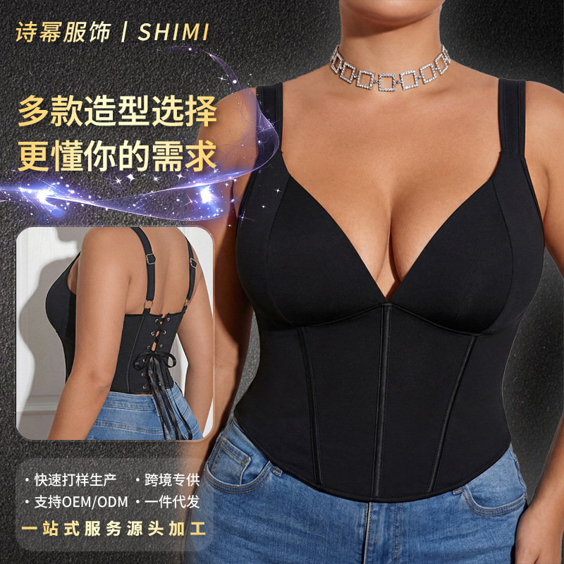 Plus-Size Black Deep V Fishbone Shapewear Top with Open Back, Adjustable Straps, and Corset-Style Shapewear in European and American Style Plus-Size Black Deep V Fishbone Shapewear Top with Open Back, Adjustable Straps, and Corset-Style Shapewear in European and American Style