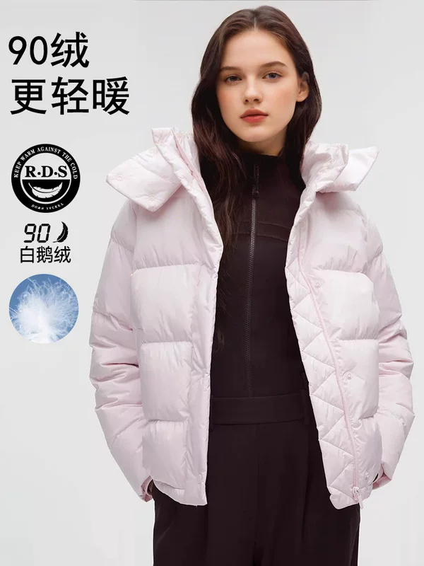 Spot LU световая панель подушечка Puff Puff пять сеток три защиты 90 белый гусиный пух пуховик с капюшоном женская короткая хлебная куртка