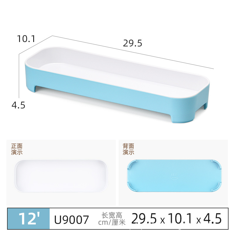 U9007-파란색과 흰색