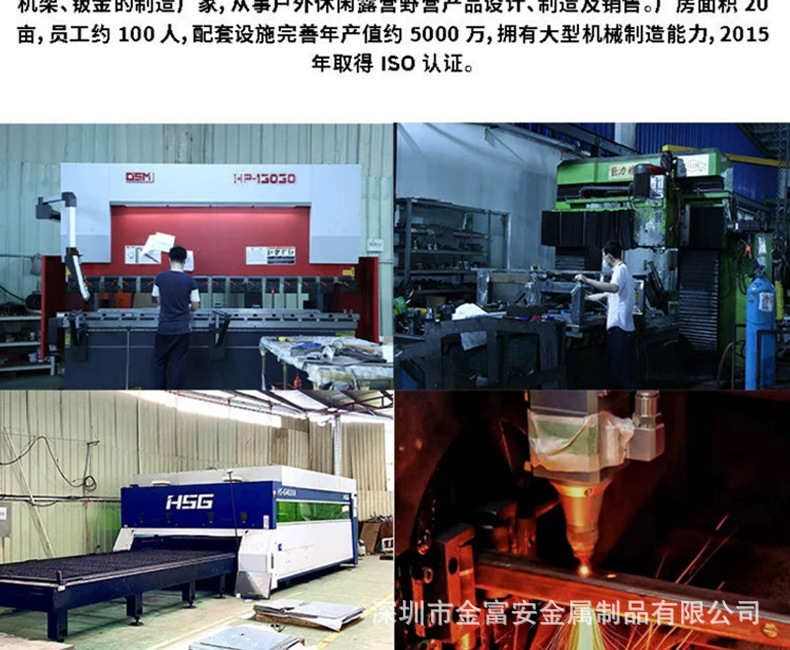 O1CN01gwOteN1uy91a1glda_!!2215701356105-0-cib.jpg?__r__=1742873643655