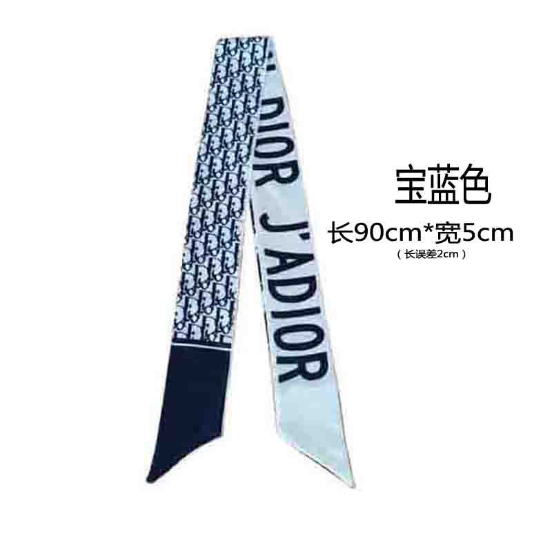 202 블루