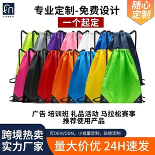 �羳���K�p������ڴ�������R����ِ�°��Ӻ��ռ{����������l