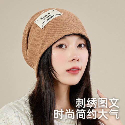 Dui Dui Hat Women's Ins Autumn and Winter Embroidered Letter Baotou Hat Japanese Versatile Face Showing Small Warm Knitted Confinement Hat