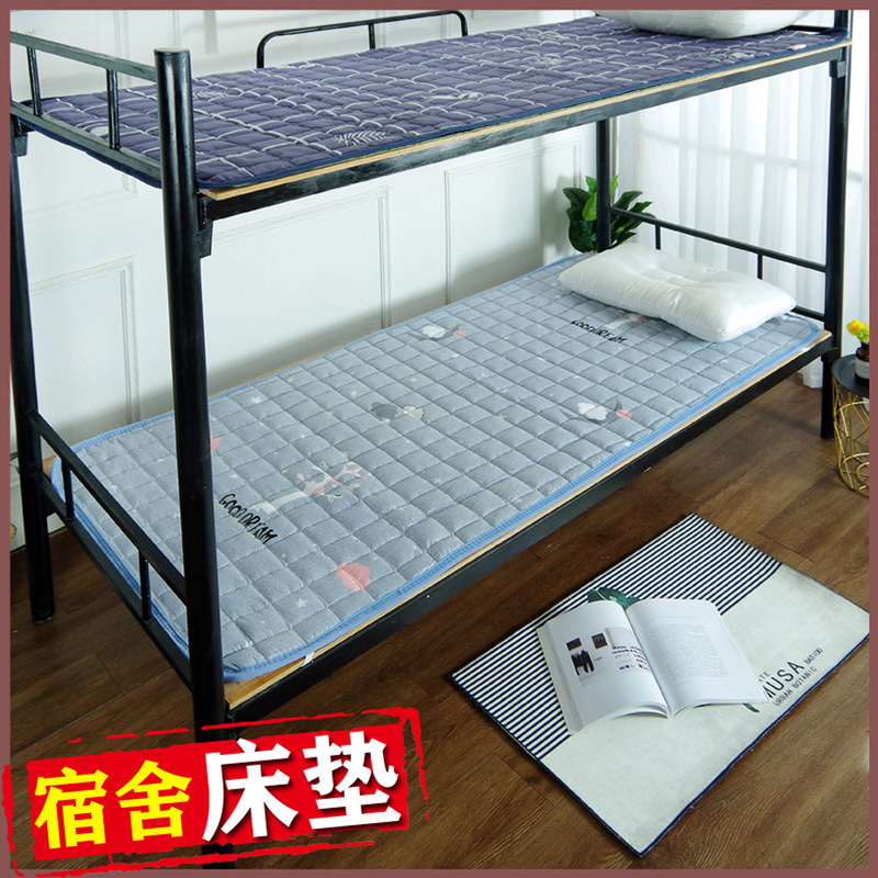 Mattress Student Dormitory Single Flannel Bunk Bed Tatami Cushion Thickeneded 0.9M1.5M1.8M Double