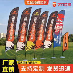 �S��ֱ�N�羳����ɳ���쵶��ˮ���췽������U����������l