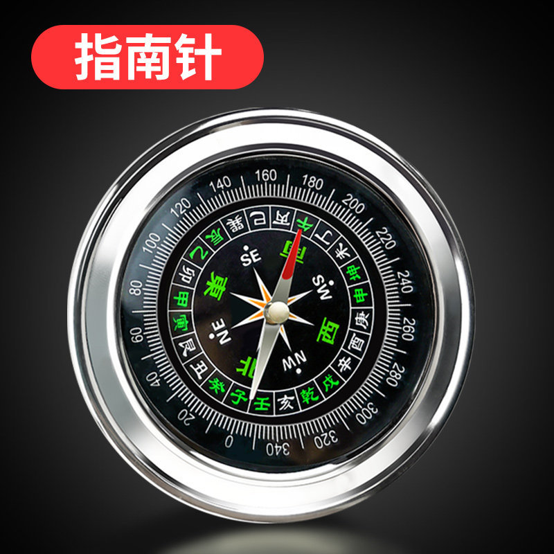 Jǐn Jūn Yíng – Car Compass Avto kompas - upgraded-stainless-steel-large-diameter-76mm-buy-2-get-1-free-buy-4-get-2-free