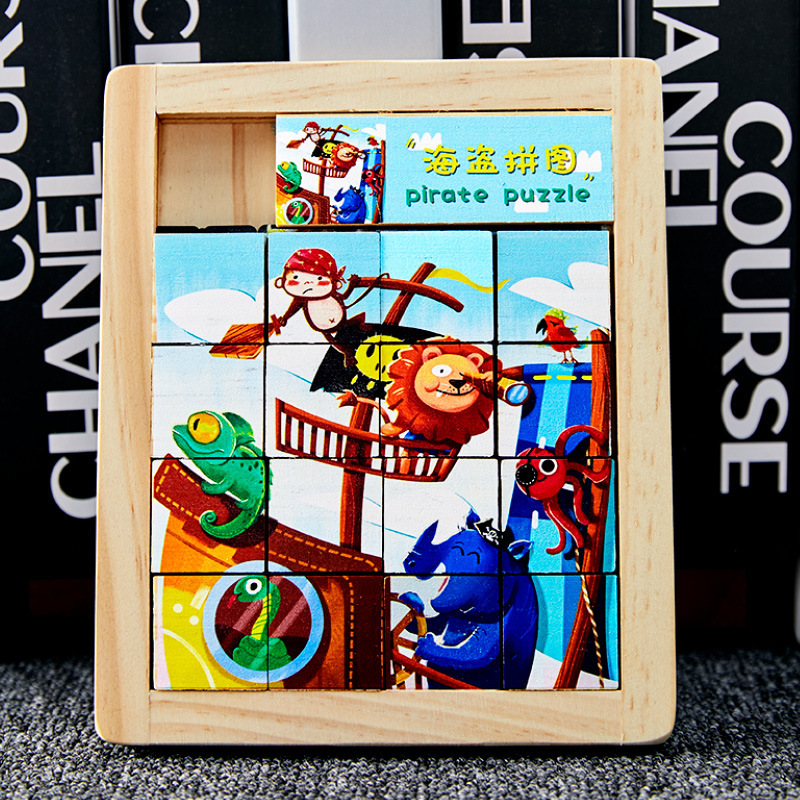 Animales de dibujos animados de madera para niños Hua Rongdao puzzles deslizantes móviles puzzle infantil juguetes personalizados