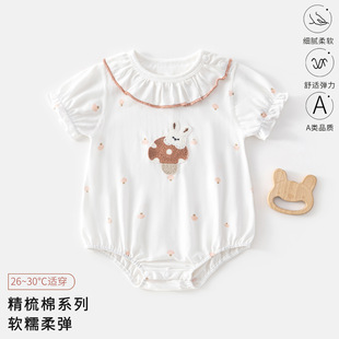 ��ƨ�냺�Ŀ��������o�Ǵ��A����o�Ǳ�ů�������ǹ��·�