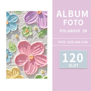 모란디 플라워 - 120칼로리