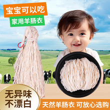 �羳�^·���L���c���}�n���c����Ȼ�c�¹����c�����c�D�c��ͯ�c��
